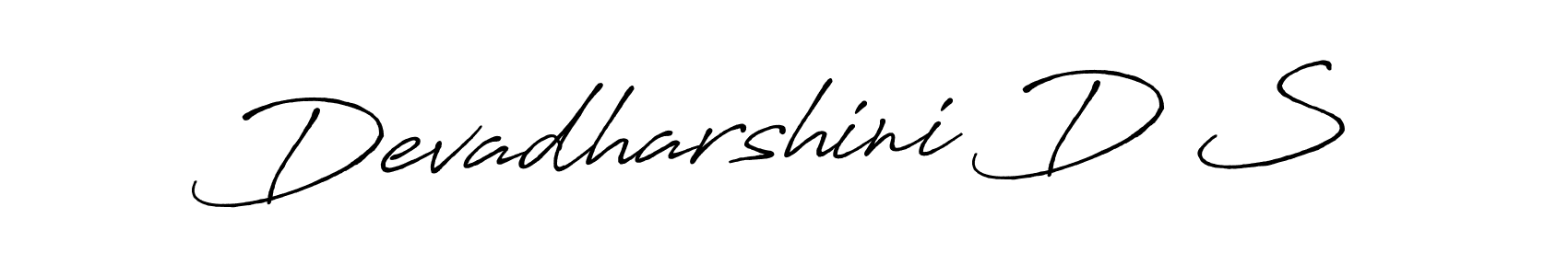 Use a signature maker to create a handwritten signature online. With this signature software, you can design (Antro_Vectra_Bolder) your own signature for name Devadharshini D S. Devadharshini D S signature style 7 images and pictures png