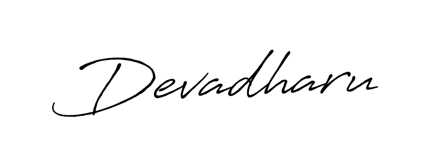 Devadharu stylish signature style. Best Handwritten Sign (Antro_Vectra_Bolder) for my name. Handwritten Signature Collection Ideas for my name Devadharu. Devadharu signature style 7 images and pictures png