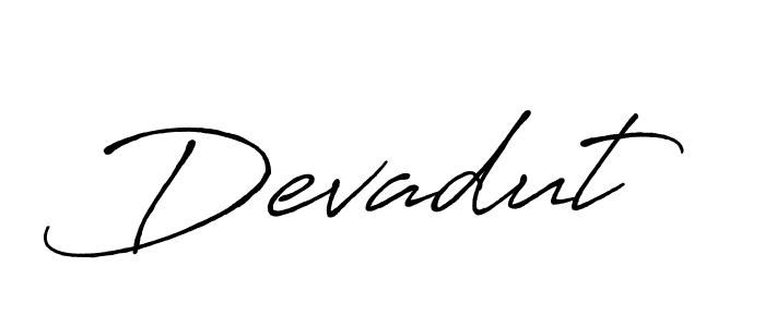 How to Draw Devadut signature style? Antro_Vectra_Bolder is a latest design signature styles for name Devadut. Devadut signature style 7 images and pictures png