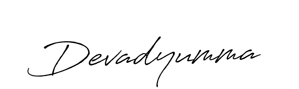 Make a short Devadyumma signature style. Manage your documents anywhere anytime using Antro_Vectra_Bolder. Create and add eSignatures, submit forms, share and send files easily. Devadyumma signature style 7 images and pictures png