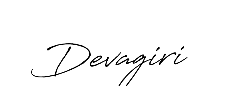 You should practise on your own different ways (Antro_Vectra_Bolder) to write your name (Devagiri) in signature. don't let someone else do it for you. Devagiri signature style 7 images and pictures png