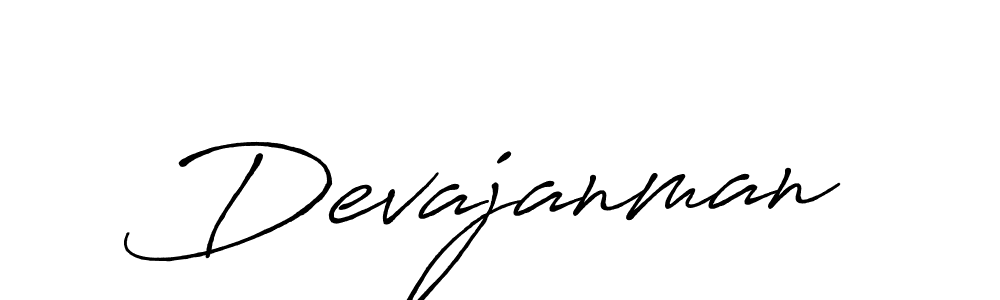 Create a beautiful signature design for name Devajanman. With this signature (Antro_Vectra_Bolder) fonts, you can make a handwritten signature for free. Devajanman signature style 7 images and pictures png