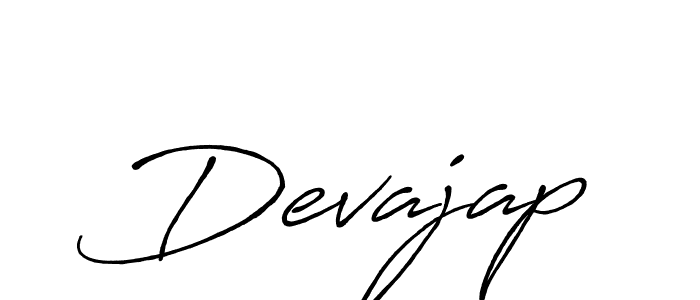 Create a beautiful signature design for name Devajap. With this signature (Antro_Vectra_Bolder) fonts, you can make a handwritten signature for free. Devajap signature style 7 images and pictures png