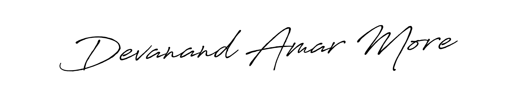 Make a beautiful signature design for name Devanand Amar More. With this signature (Antro_Vectra_Bolder) style, you can create a handwritten signature for free. Devanand Amar More signature style 7 images and pictures png