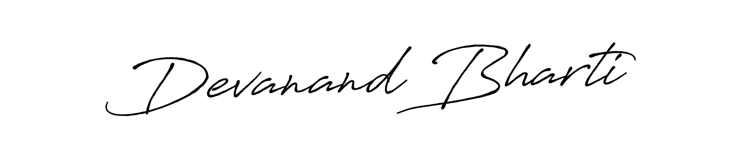 This is the best signature style for the Devanand Bharti name. Also you like these signature font (Antro_Vectra_Bolder). Mix name signature. Devanand Bharti signature style 7 images and pictures png