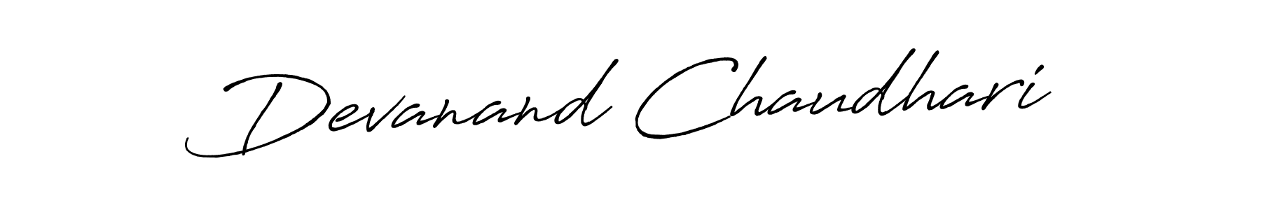 Create a beautiful signature design for name Devanand Chaudhari. With this signature (Antro_Vectra_Bolder) fonts, you can make a handwritten signature for free. Devanand Chaudhari signature style 7 images and pictures png