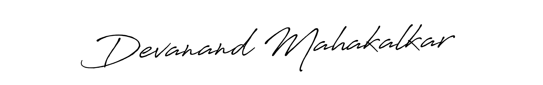 if you are searching for the best signature style for your name Devanand Mahakalkar. so please give up your signature search. here we have designed multiple signature styles  using Antro_Vectra_Bolder. Devanand Mahakalkar signature style 7 images and pictures png