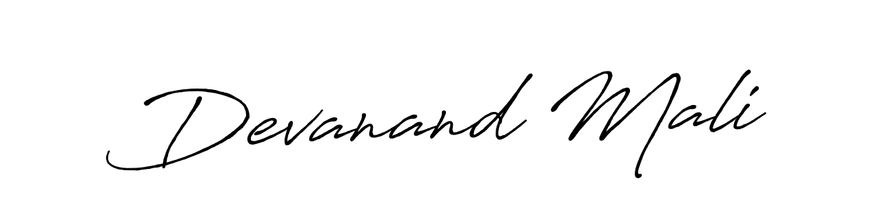 How to make Devanand Mali name signature. Use Antro_Vectra_Bolder style for creating short signs online. This is the latest handwritten sign. Devanand Mali signature style 7 images and pictures png