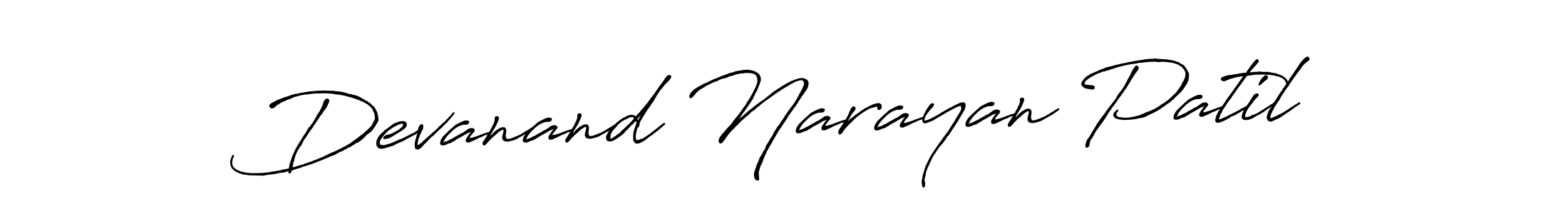 Create a beautiful signature design for name Devanand Narayan Patil. With this signature (Antro_Vectra_Bolder) fonts, you can make a handwritten signature for free. Devanand Narayan Patil signature style 7 images and pictures png