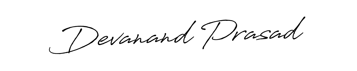 Devanand Prasad stylish signature style. Best Handwritten Sign (Antro_Vectra_Bolder) for my name. Handwritten Signature Collection Ideas for my name Devanand Prasad. Devanand Prasad signature style 7 images and pictures png