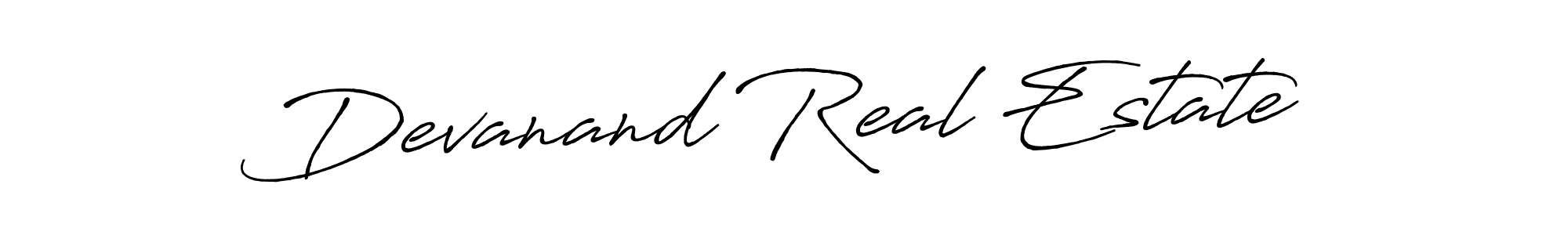 Create a beautiful signature design for name Devanand Real Estate. With this signature (Antro_Vectra_Bolder) fonts, you can make a handwritten signature for free. Devanand Real Estate signature style 7 images and pictures png