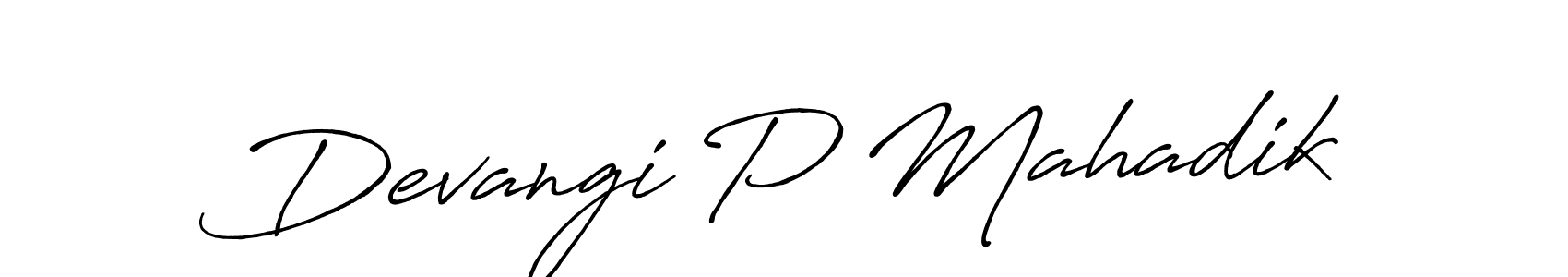 Use a signature maker to create a handwritten signature online. With this signature software, you can design (Antro_Vectra_Bolder) your own signature for name Devangi P Mahadik. Devangi P Mahadik signature style 7 images and pictures png