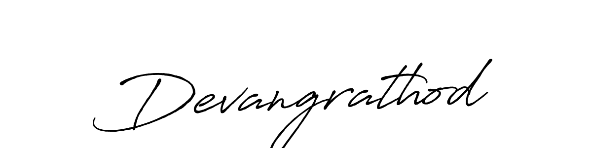 Create a beautiful signature design for name Devangrathod. With this signature (Antro_Vectra_Bolder) fonts, you can make a handwritten signature for free. Devangrathod signature style 7 images and pictures png