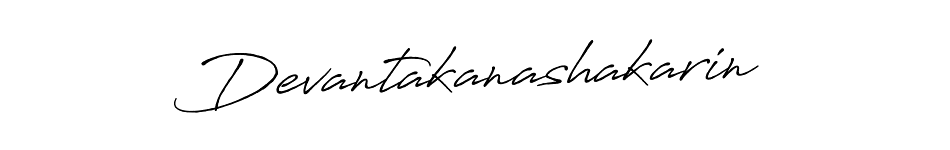 Devantakanashakarin stylish signature style. Best Handwritten Sign (Antro_Vectra_Bolder) for my name. Handwritten Signature Collection Ideas for my name Devantakanashakarin. Devantakanashakarin signature style 7 images and pictures png