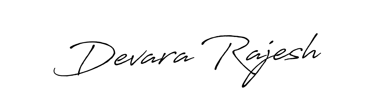 How to make Devara Rajesh signature? Antro_Vectra_Bolder is a professional autograph style. Create handwritten signature for Devara Rajesh name. Devara Rajesh signature style 7 images and pictures png