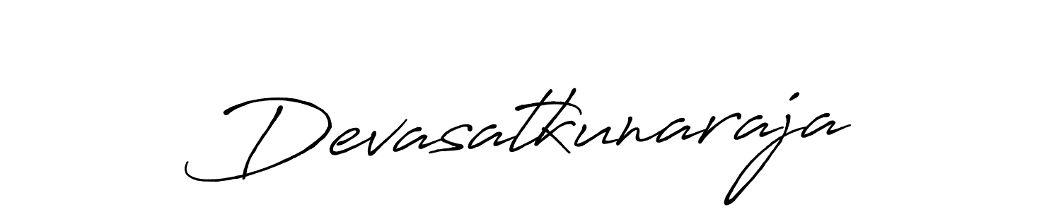 You should practise on your own different ways (Antro_Vectra_Bolder) to write your name (Devasatkunaraja) in signature. don't let someone else do it for you. Devasatkunaraja signature style 7 images and pictures png