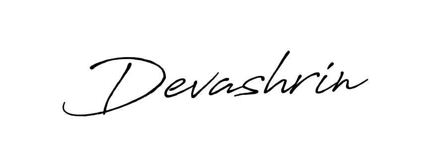 You should practise on your own different ways (Antro_Vectra_Bolder) to write your name (Devashrin) in signature. don't let someone else do it for you. Devashrin signature style 7 images and pictures png