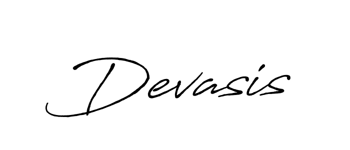 Devasis stylish signature style. Best Handwritten Sign (Antro_Vectra_Bolder) for my name. Handwritten Signature Collection Ideas for my name Devasis. Devasis signature style 7 images and pictures png