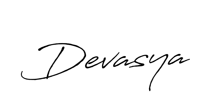 Devasya stylish signature style. Best Handwritten Sign (Antro_Vectra_Bolder) for my name. Handwritten Signature Collection Ideas for my name Devasya. Devasya signature style 7 images and pictures png
