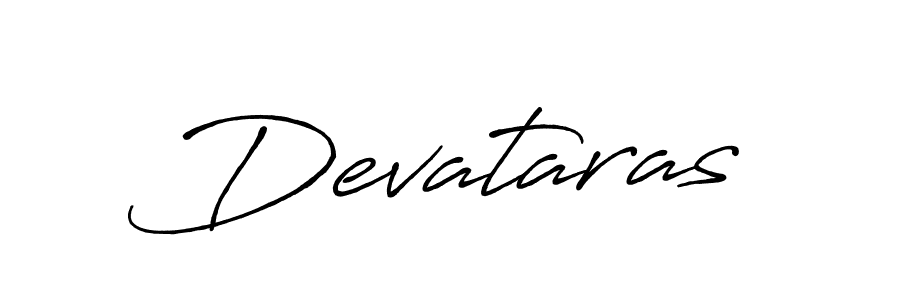 This is the best signature style for the Devataras name. Also you like these signature font (Antro_Vectra_Bolder). Mix name signature. Devataras signature style 7 images and pictures png