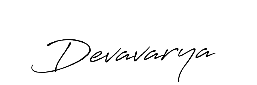 Also we have Devavarya name is the best signature style. Create professional handwritten signature collection using Antro_Vectra_Bolder autograph style. Devavarya signature style 7 images and pictures png