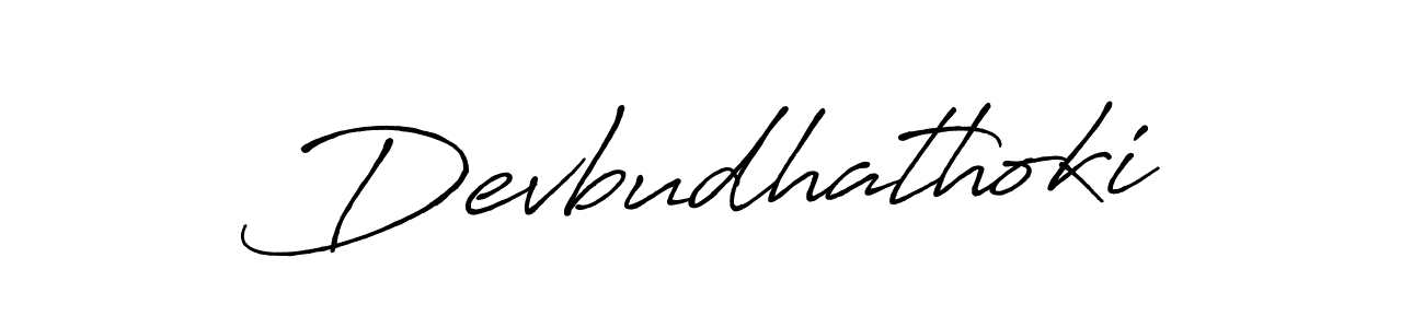 Once you've used our free online signature maker to create your best signature Antro_Vectra_Bolder style, it's time to enjoy all of the benefits that Devbudhathoki name signing documents. Devbudhathoki signature style 7 images and pictures png