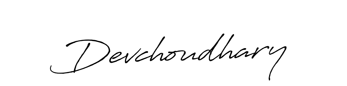 Also we have Devchoudhary name is the best signature style. Create professional handwritten signature collection using Antro_Vectra_Bolder autograph style. Devchoudhary signature style 7 images and pictures png