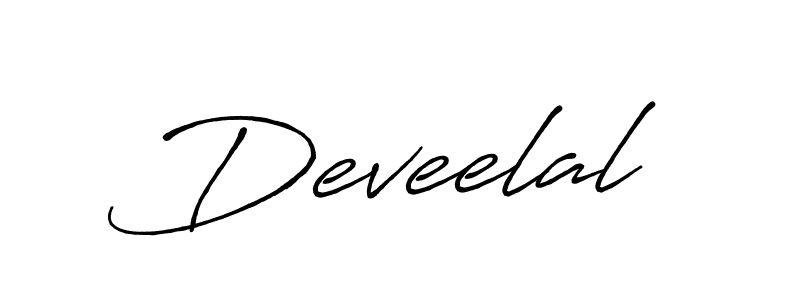 Similarly Antro_Vectra_Bolder is the best handwritten signature design. Signature creator online .You can use it as an online autograph creator for name Deveelal. Deveelal signature style 7 images and pictures png