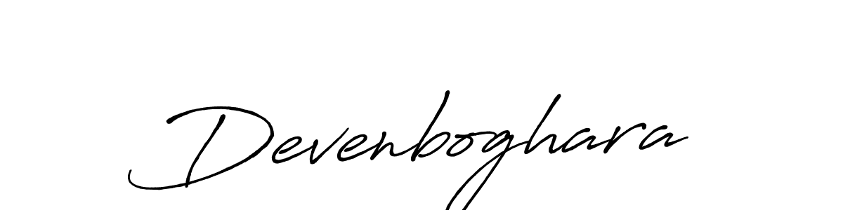 Create a beautiful signature design for name Devenboghara. With this signature (Antro_Vectra_Bolder) fonts, you can make a handwritten signature for free. Devenboghara signature style 7 images and pictures png