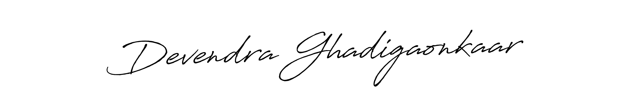 Use a signature maker to create a handwritten signature online. With this signature software, you can design (Antro_Vectra_Bolder) your own signature for name Devendra Ghadigaonkaar. Devendra Ghadigaonkaar signature style 7 images and pictures png