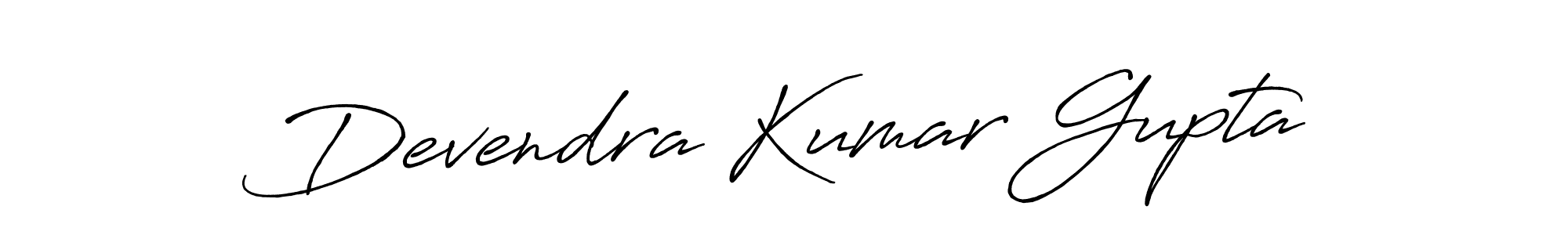 Create a beautiful signature design for name Devendra Kumar Gupta. With this signature (Antro_Vectra_Bolder) fonts, you can make a handwritten signature for free. Devendra Kumar Gupta signature style 7 images and pictures png
