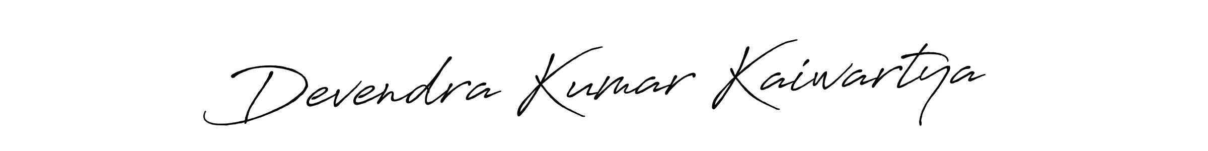 Make a beautiful signature design for name Devendra Kumar Kaiwartya. Use this online signature maker to create a handwritten signature for free. Devendra Kumar Kaiwartya signature style 7 images and pictures png