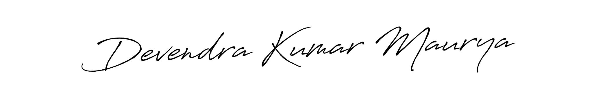 Make a beautiful signature design for name Devendra Kumar Maurya. Use this online signature maker to create a handwritten signature for free. Devendra Kumar Maurya signature style 7 images and pictures png