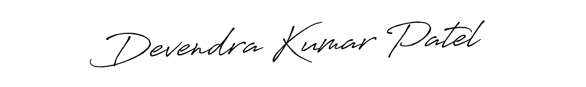 Also we have Devendra Kumar Patel name is the best signature style. Create professional handwritten signature collection using Antro_Vectra_Bolder autograph style. Devendra Kumar Patel signature style 7 images and pictures png