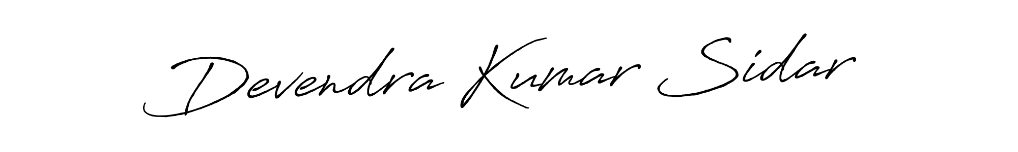 if you are searching for the best signature style for your name Devendra Kumar Sidar. so please give up your signature search. here we have designed multiple signature styles  using Antro_Vectra_Bolder. Devendra Kumar Sidar signature style 7 images and pictures png