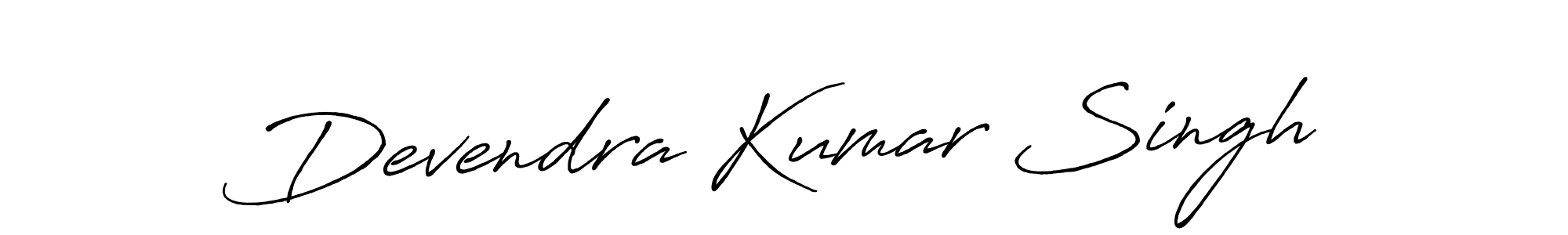 How to make Devendra Kumar Singh name signature. Use Antro_Vectra_Bolder style for creating short signs online. This is the latest handwritten sign. Devendra Kumar Singh signature style 7 images and pictures png