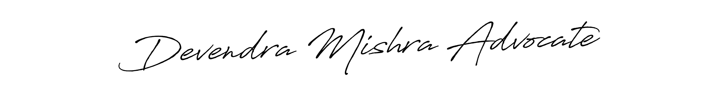 Devendra Mishra Advocate stylish signature style. Best Handwritten Sign (Antro_Vectra_Bolder) for my name. Handwritten Signature Collection Ideas for my name Devendra Mishra Advocate. Devendra Mishra Advocate signature style 7 images and pictures png