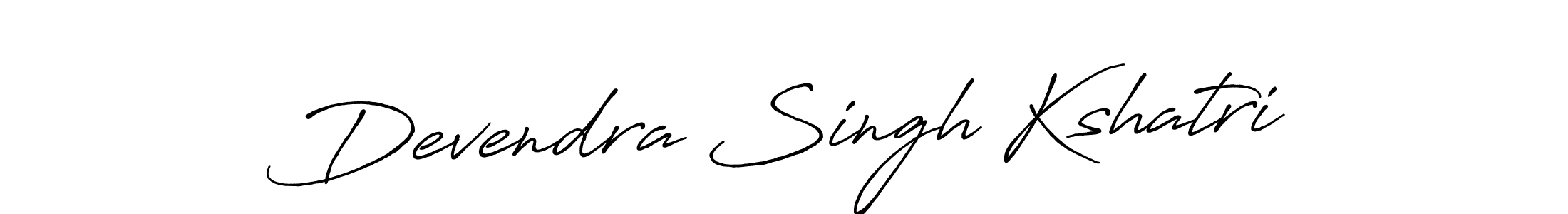 Make a beautiful signature design for name Devendra Singh Kshatri. With this signature (Antro_Vectra_Bolder) style, you can create a handwritten signature for free. Devendra Singh Kshatri signature style 7 images and pictures png