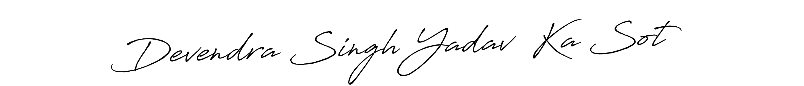 Devendra Singh Yadav  Ka Sot stylish signature style. Best Handwritten Sign (Antro_Vectra_Bolder) for my name. Handwritten Signature Collection Ideas for my name Devendra Singh Yadav  Ka Sot. Devendra Singh Yadav  Ka Sot signature style 7 images and pictures png