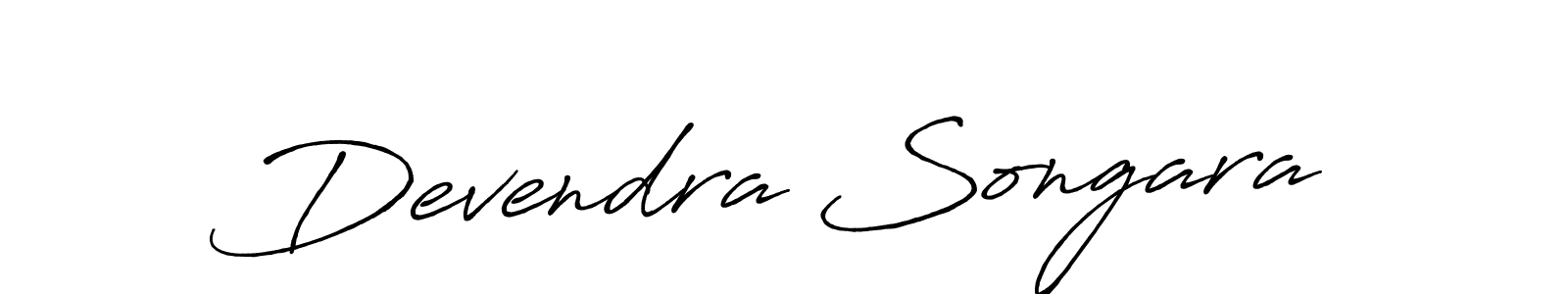 Make a beautiful signature design for name Devendra Songara. With this signature (Antro_Vectra_Bolder) style, you can create a handwritten signature for free. Devendra Songara signature style 7 images and pictures png