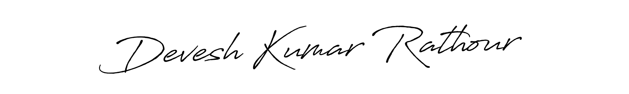 Also we have Devesh Kumar Rathour name is the best signature style. Create professional handwritten signature collection using Antro_Vectra_Bolder autograph style. Devesh Kumar Rathour signature style 7 images and pictures png