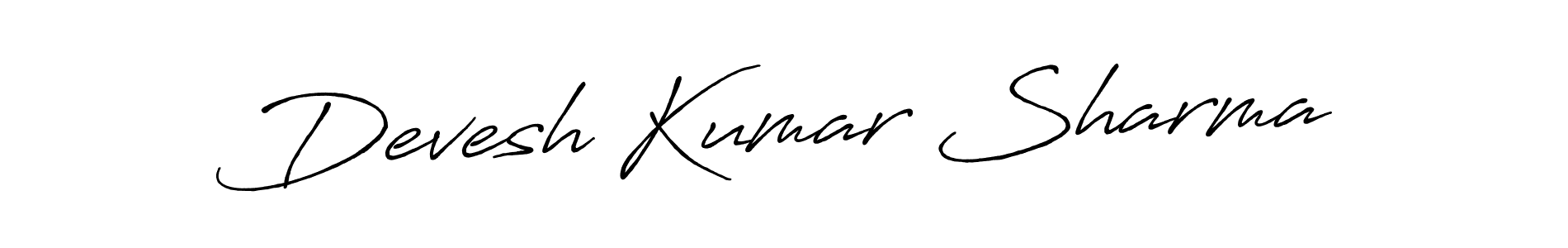Make a beautiful signature design for name Devesh Kumar Sharma. With this signature (Antro_Vectra_Bolder) style, you can create a handwritten signature for free. Devesh Kumar Sharma signature style 7 images and pictures png