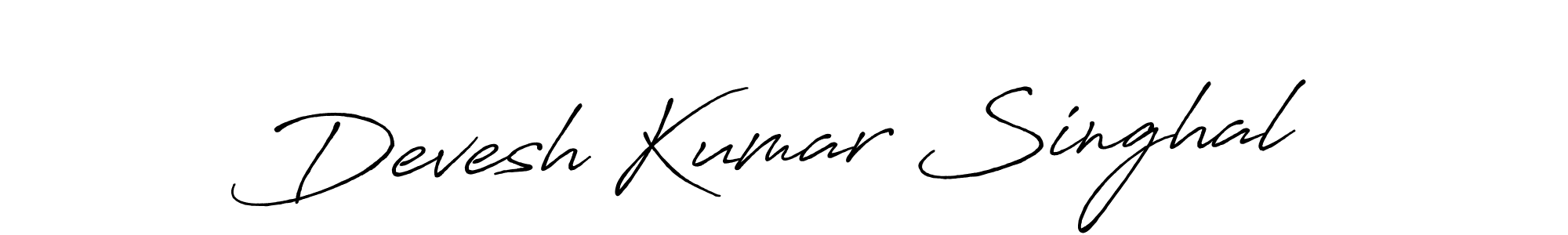 Make a beautiful signature design for name Devesh Kumar Singhal. Use this online signature maker to create a handwritten signature for free. Devesh Kumar Singhal signature style 7 images and pictures png