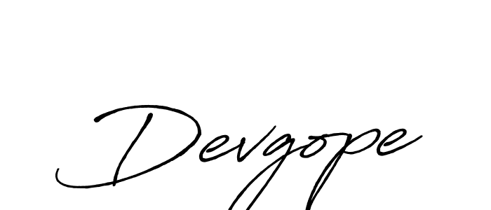 Create a beautiful signature design for name Devgope. With this signature (Antro_Vectra_Bolder) fonts, you can make a handwritten signature for free. Devgope signature style 7 images and pictures png