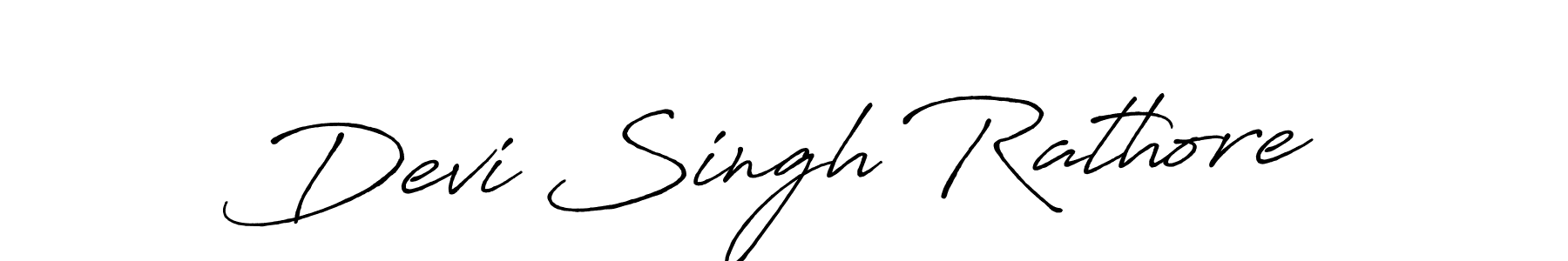 Antro_Vectra_Bolder is a professional signature style that is perfect for those who want to add a touch of class to their signature. It is also a great choice for those who want to make their signature more unique. Get Devi Singh Rathore name to fancy signature for free. Devi Singh Rathore signature style 7 images and pictures png