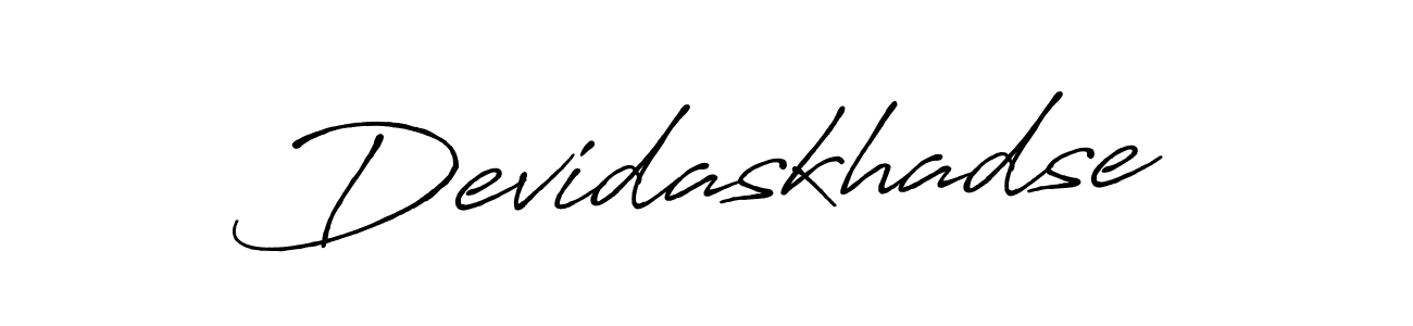 It looks lik you need a new signature style for name Devidaskhadse. Design unique handwritten (Antro_Vectra_Bolder) signature with our free signature maker in just a few clicks. Devidaskhadse signature style 7 images and pictures png
