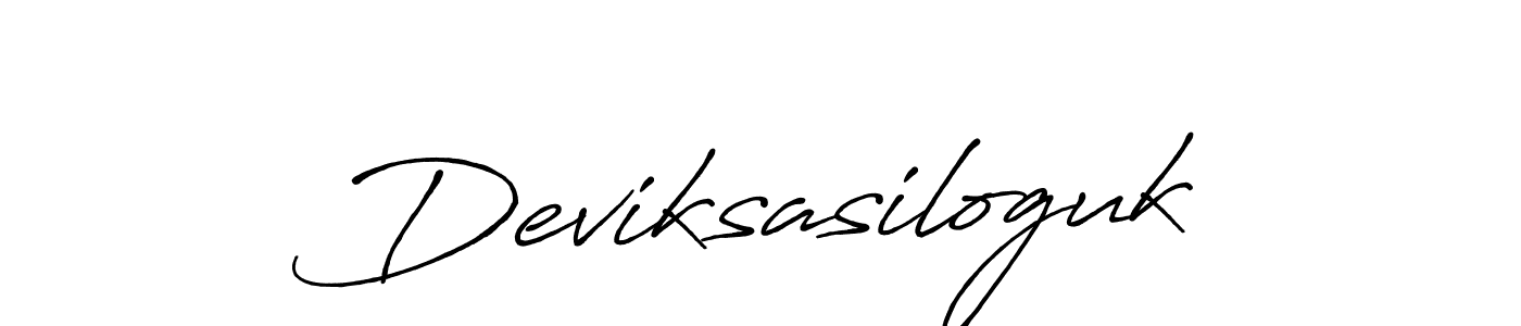 Similarly Antro_Vectra_Bolder is the best handwritten signature design. Signature creator online .You can use it as an online autograph creator for name Deviksasiloguk. Deviksasiloguk signature style 7 images and pictures png