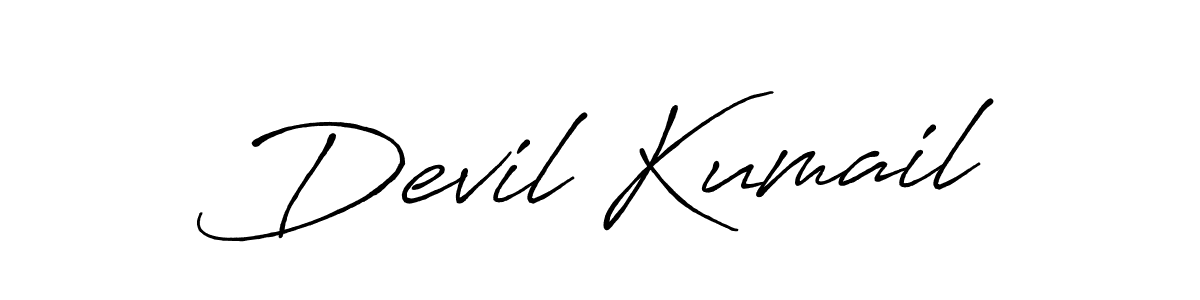 You should practise on your own different ways (Antro_Vectra_Bolder) to write your name (Devil Kumail) in signature. don't let someone else do it for you. Devil Kumail signature style 7 images and pictures png