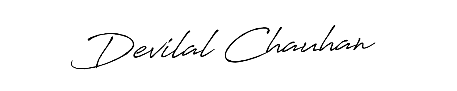 Use a signature maker to create a handwritten signature online. With this signature software, you can design (Antro_Vectra_Bolder) your own signature for name Devilal Chauhan. Devilal Chauhan signature style 7 images and pictures png