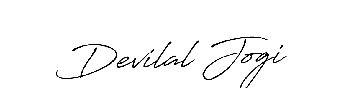 You should practise on your own different ways (Antro_Vectra_Bolder) to write your name (Devilal Jogi) in signature. don't let someone else do it for you. Devilal Jogi signature style 7 images and pictures png